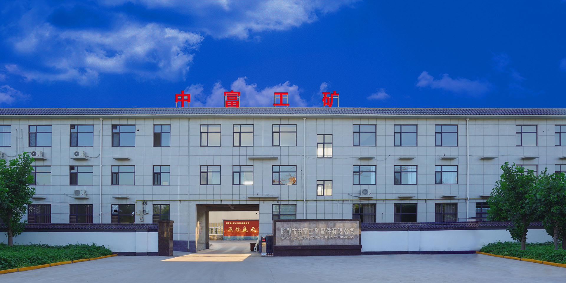 开云网页版·官方端网站